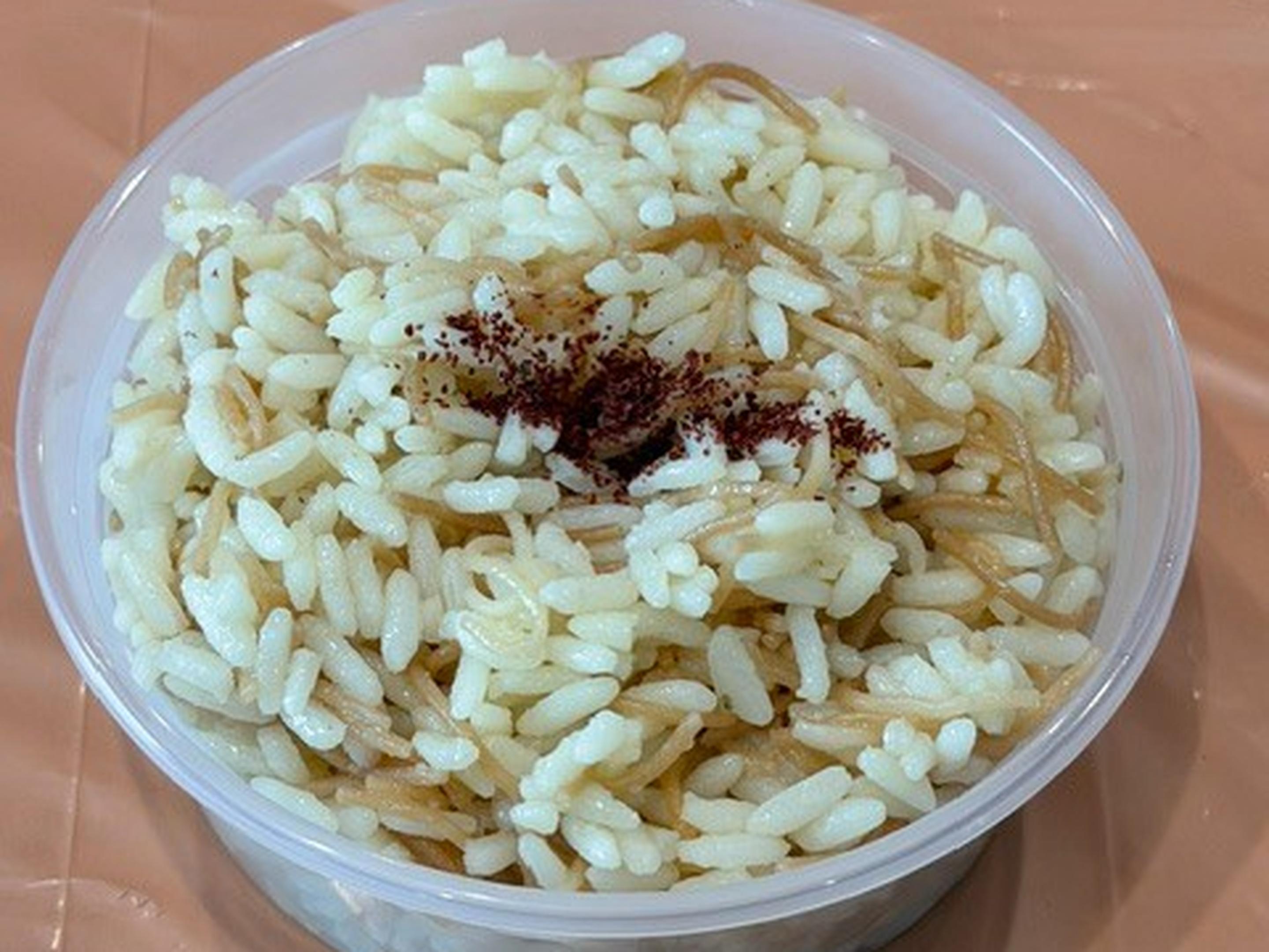 Rice Pilaf