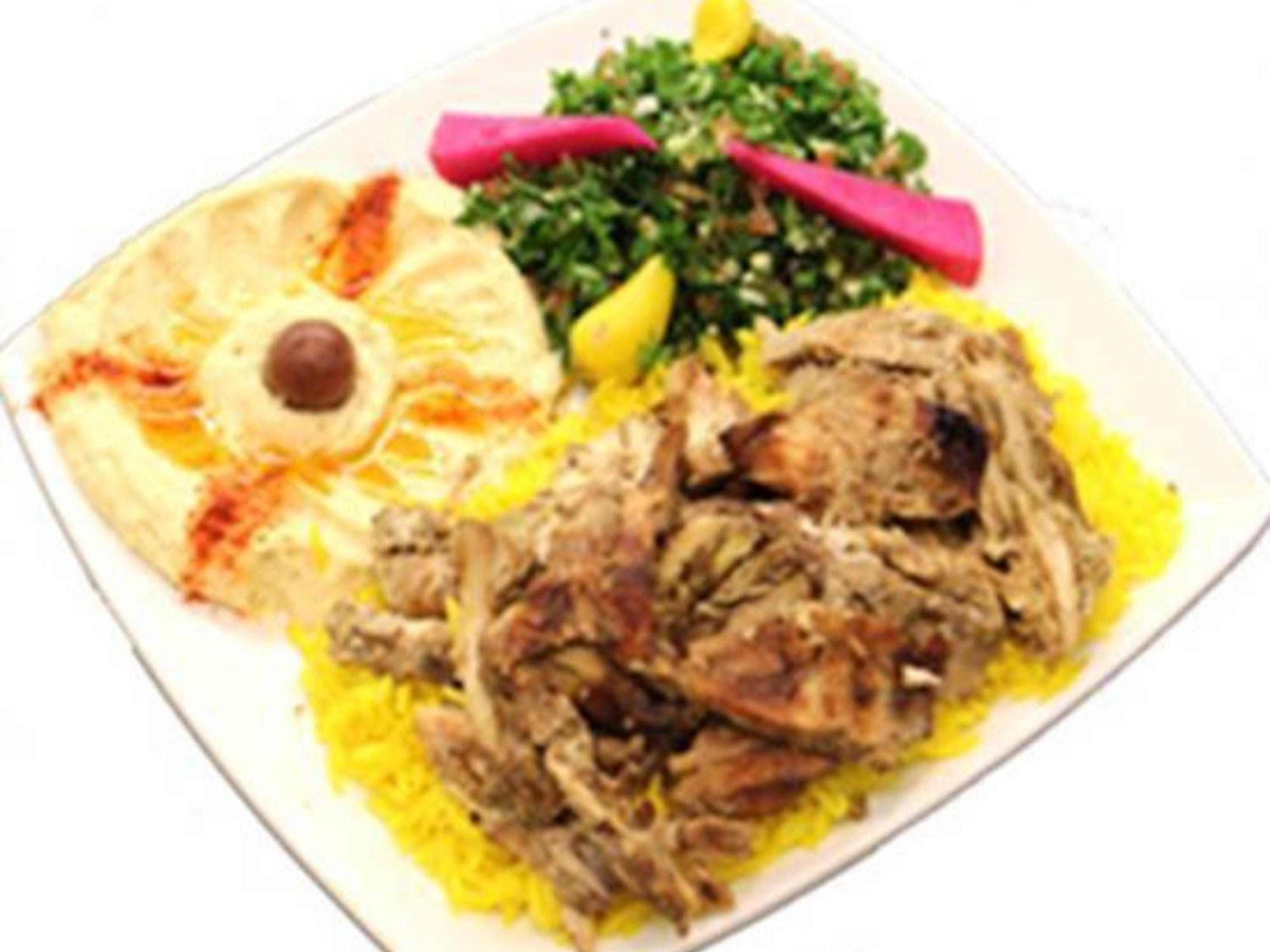 Chicken Shawarma Plate