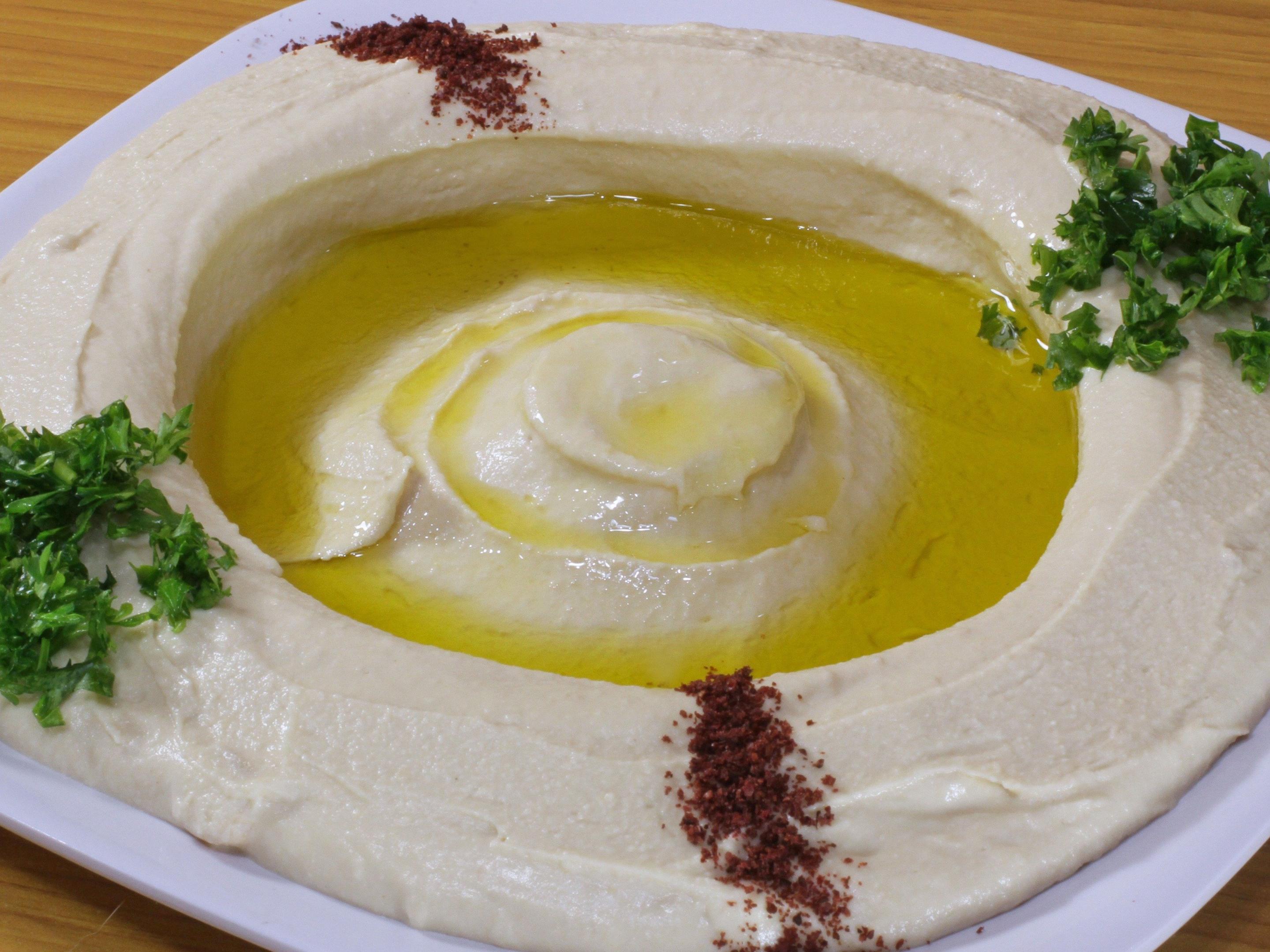 Hummus | Small