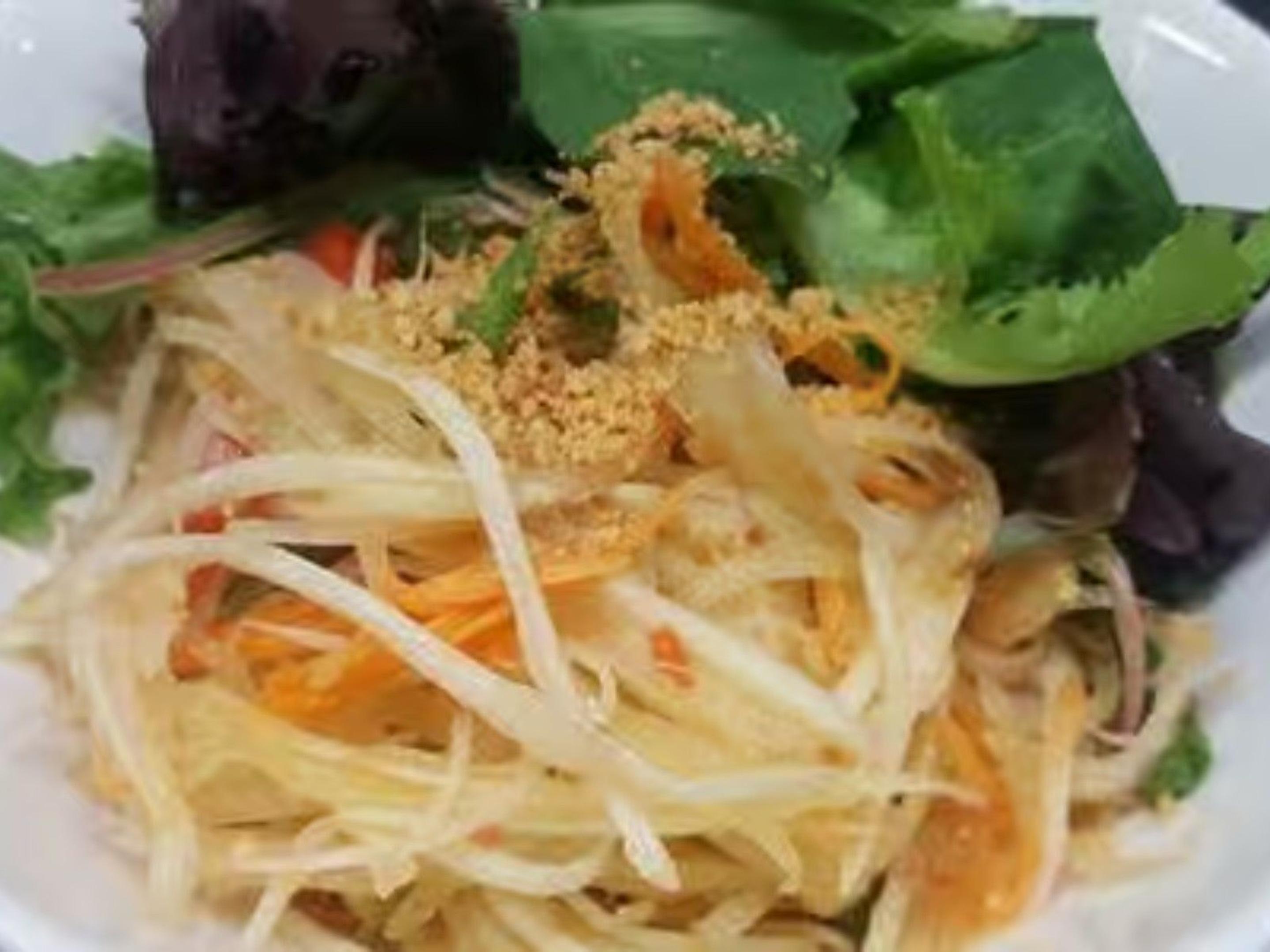 Papaya Salad