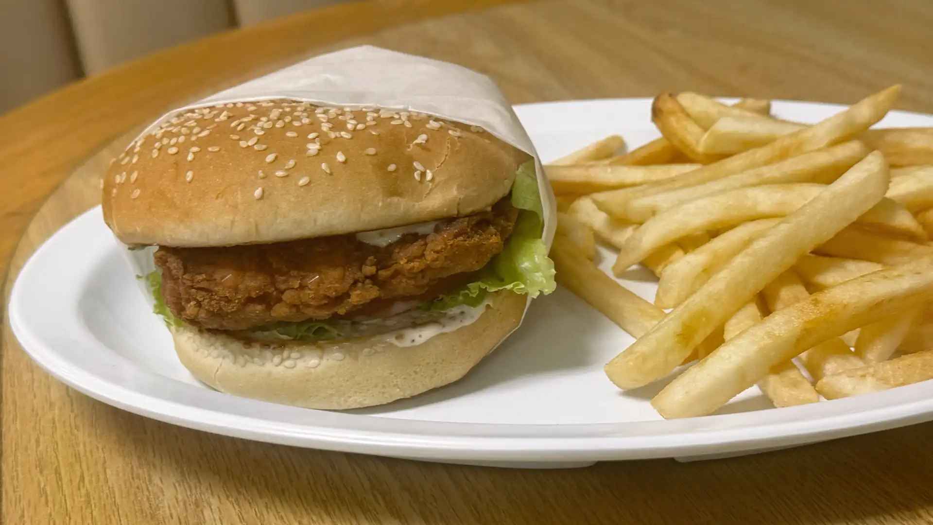 Ranch Style Chicken Sand Combo
