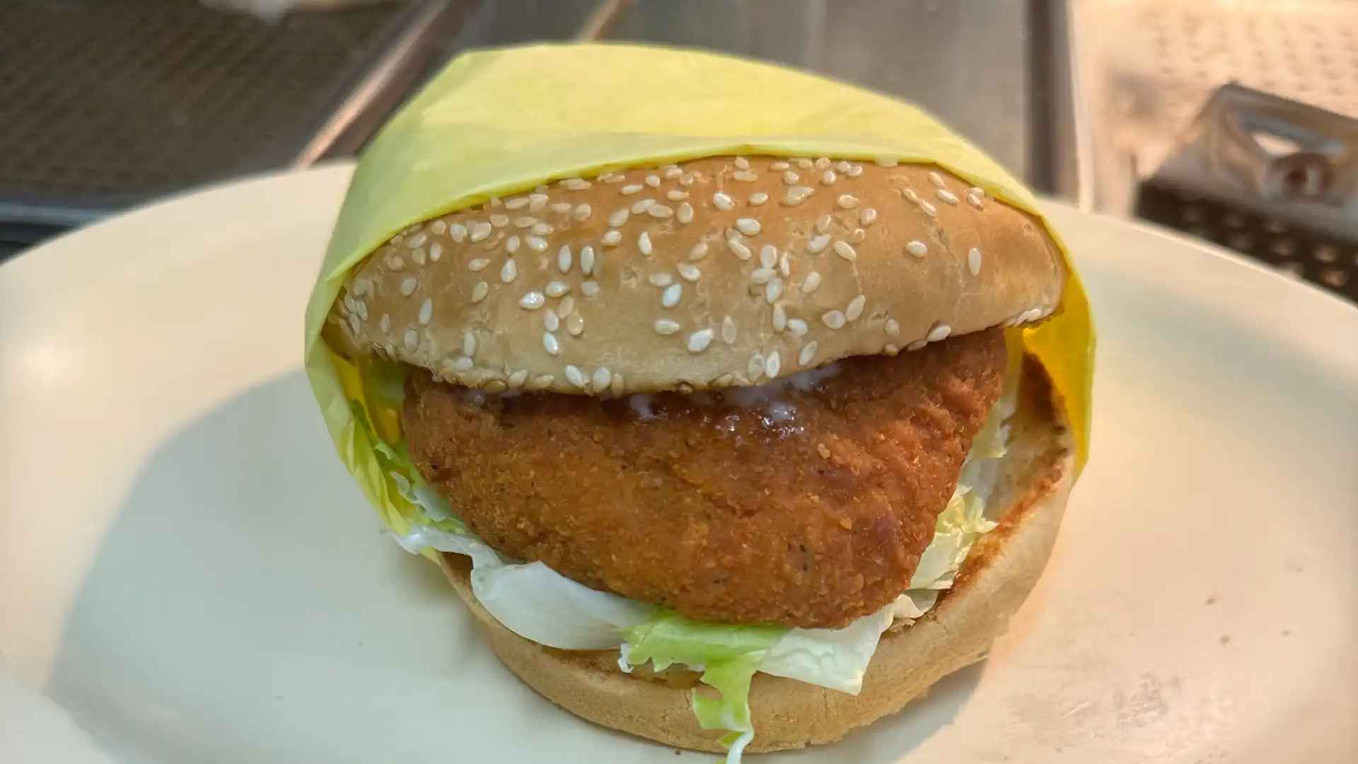Spicy Chicken Sandwich