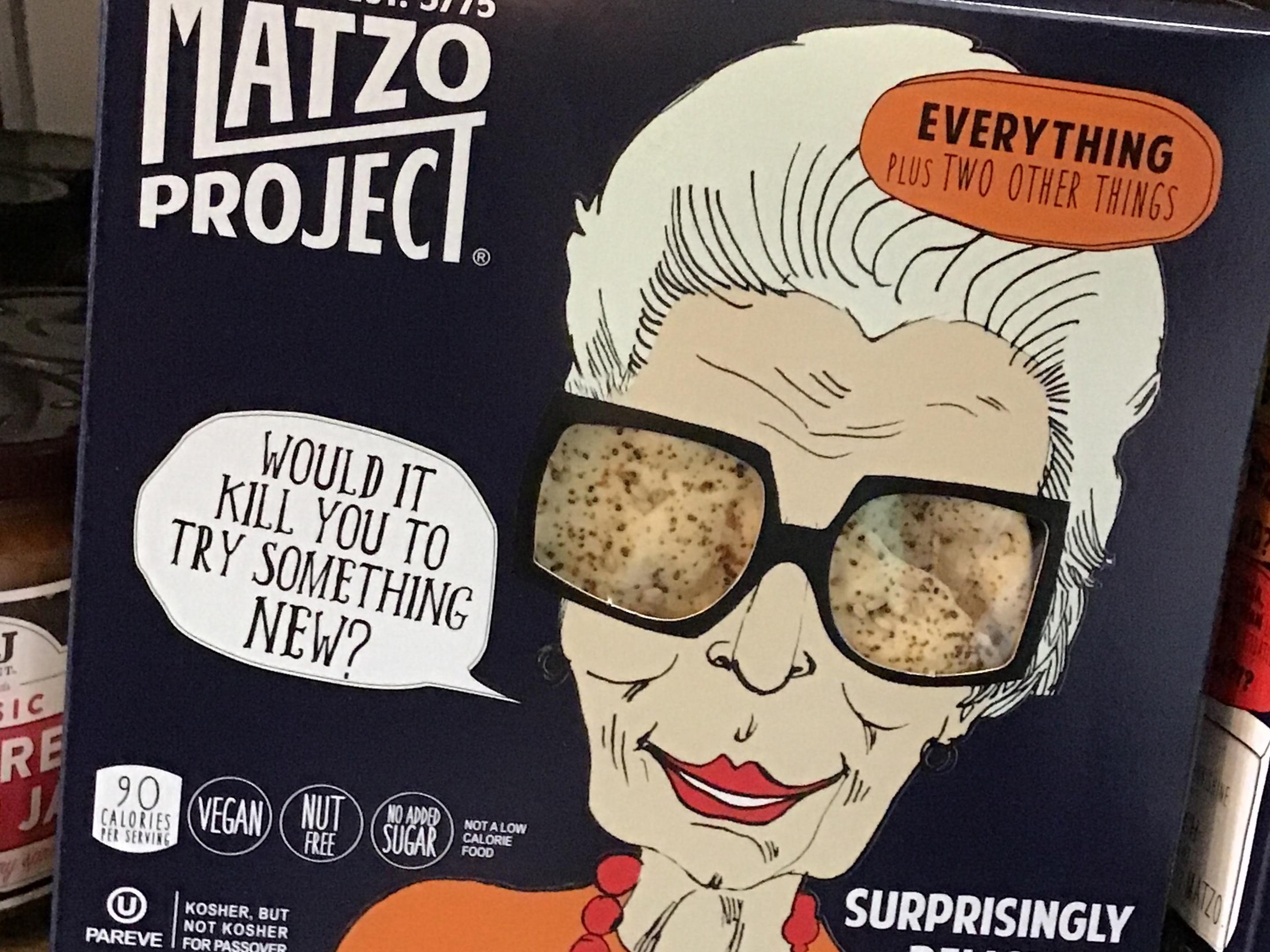 Matzo crackers