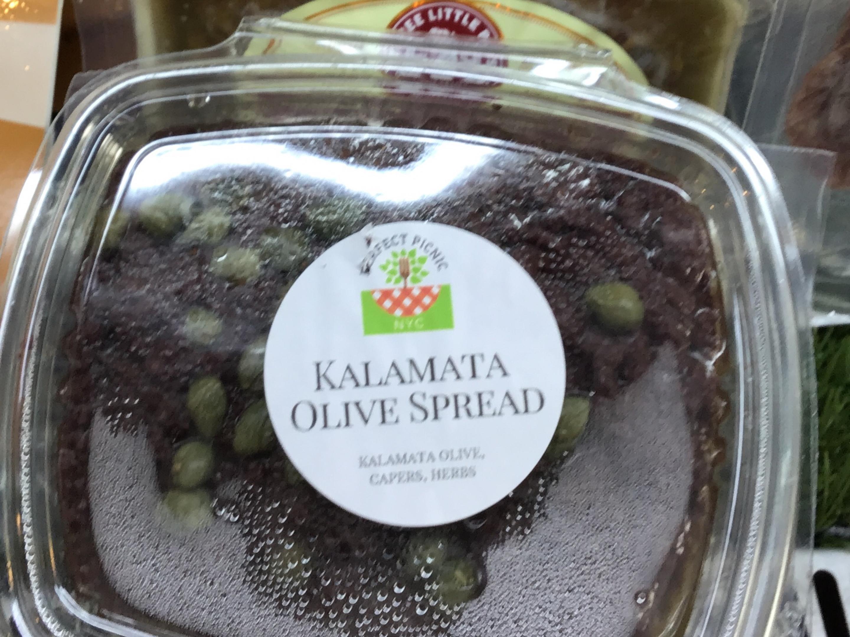 Kalamata Olive Spread