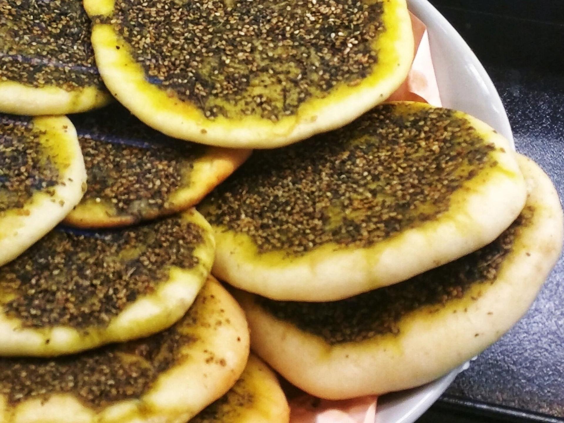 Zaatar Manakish