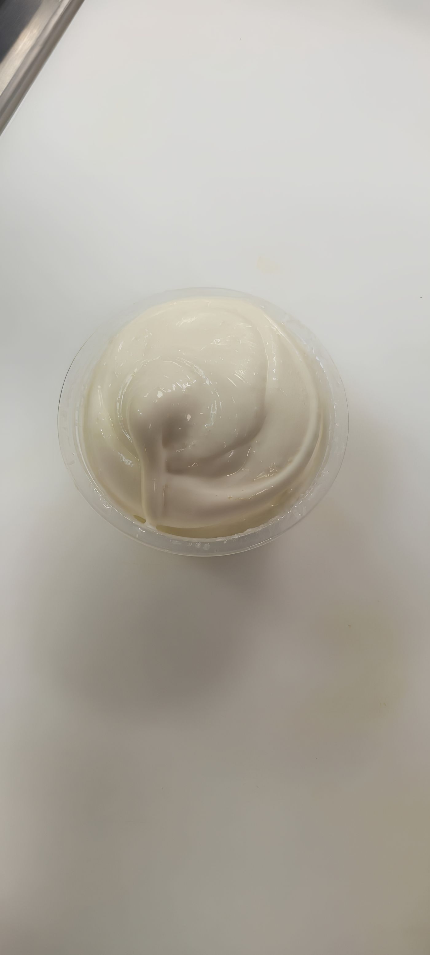 Garlic Sauce (Side)