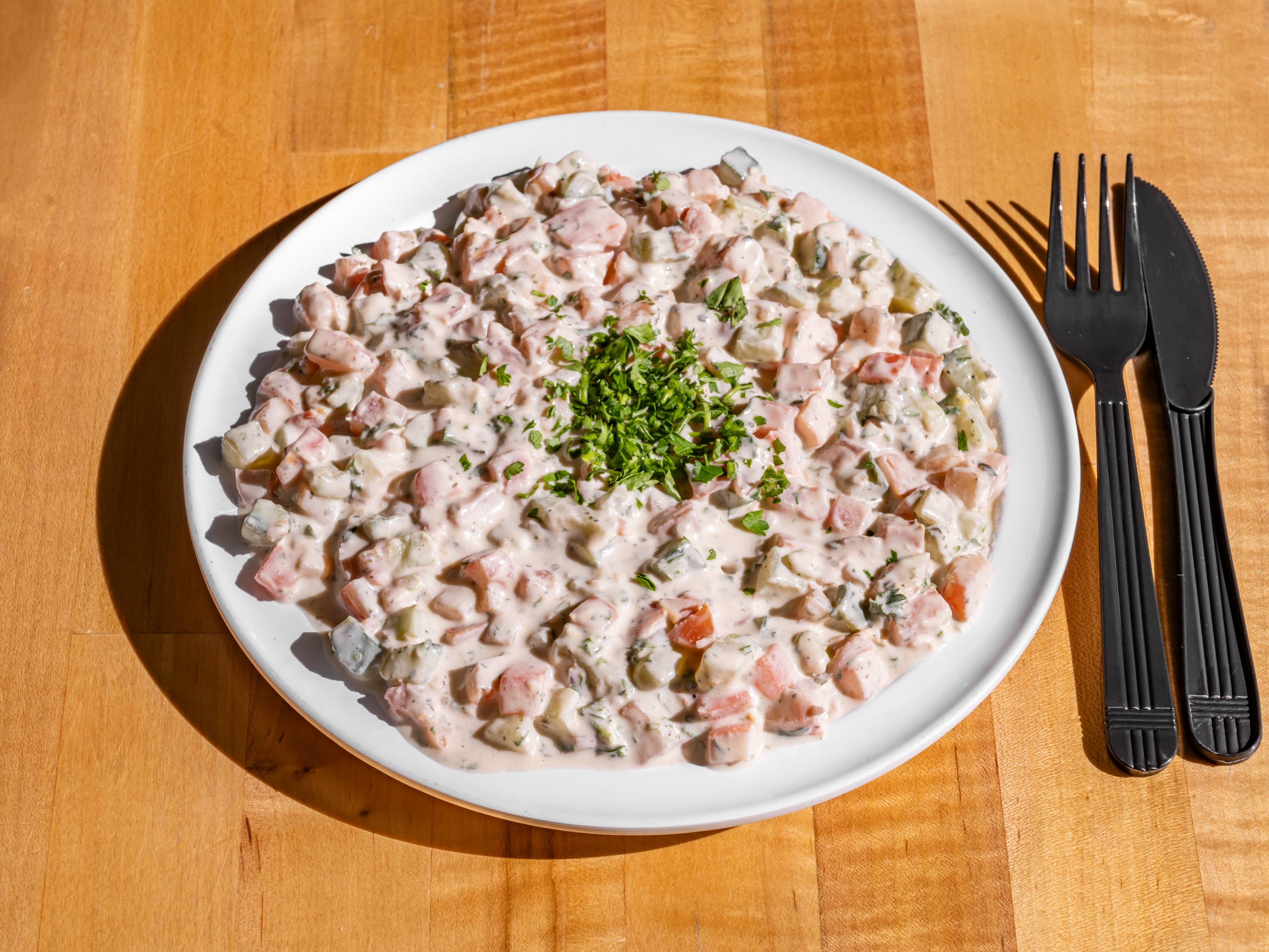 Jerusalem Salad