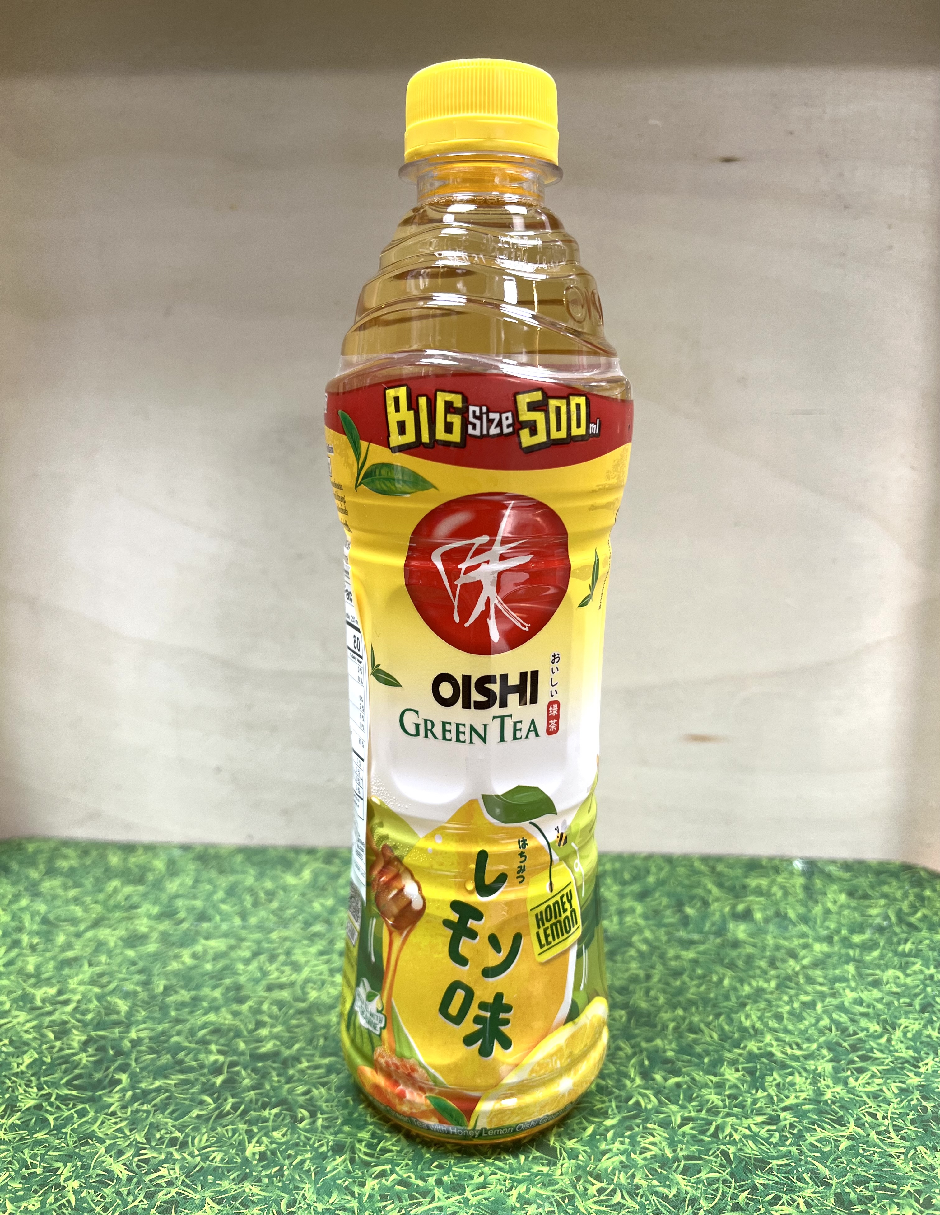 Oishi Honey Lemon Green Tea