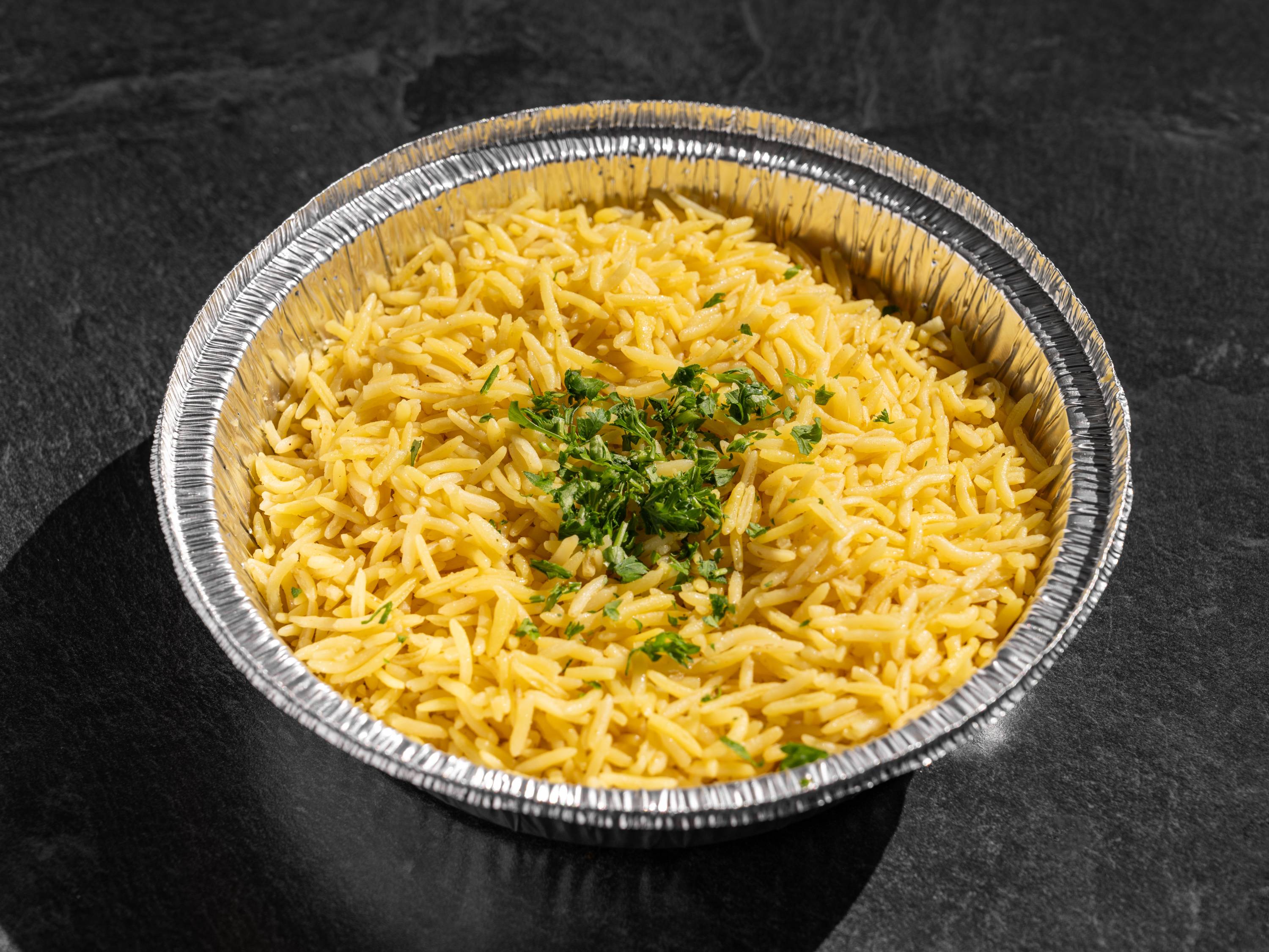 Rice (Side)
