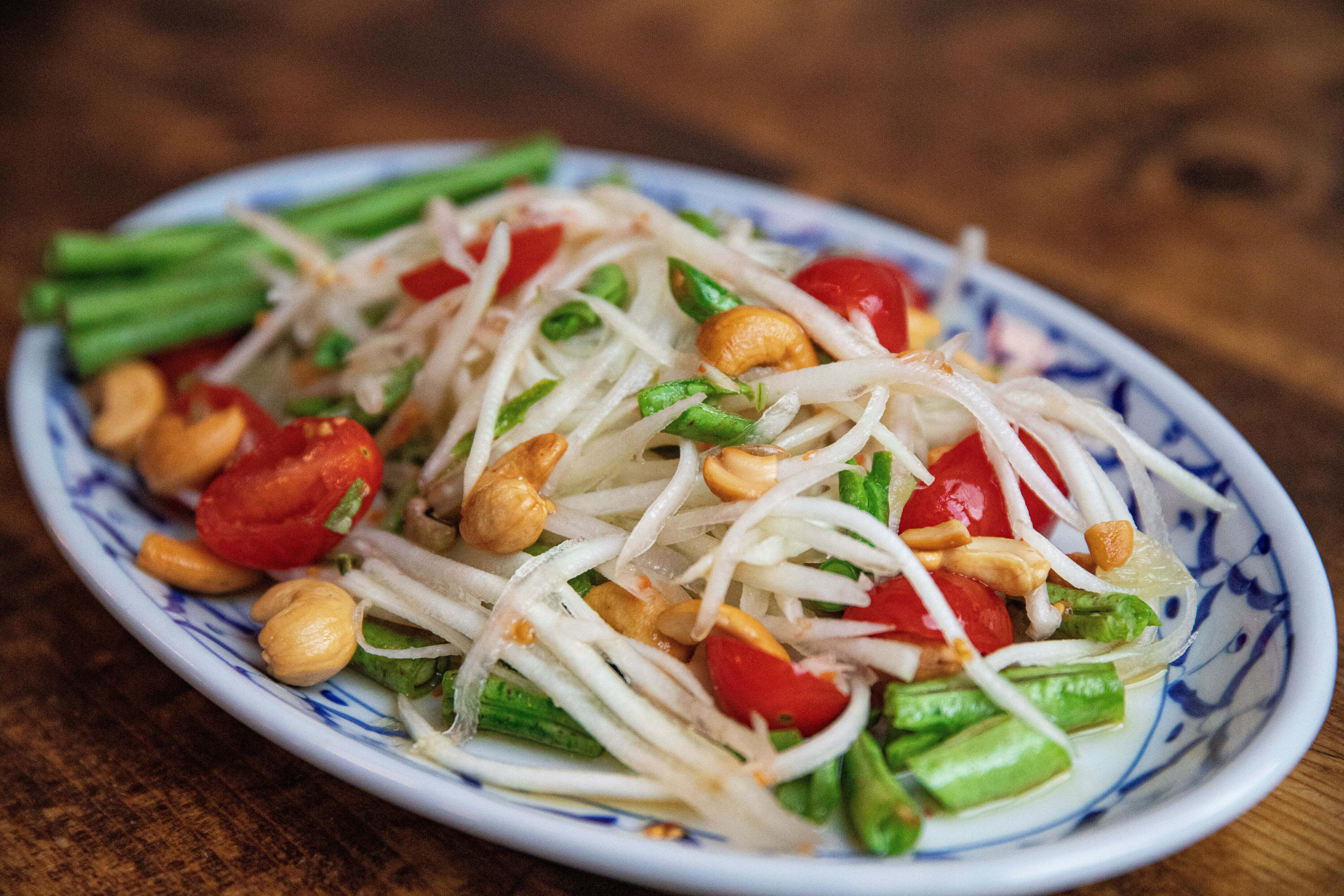 Green Papaya Salad (GF)