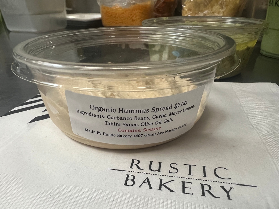 Hummus 8 oz