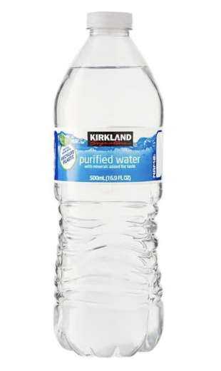 (16oz) WATER BOTTLE