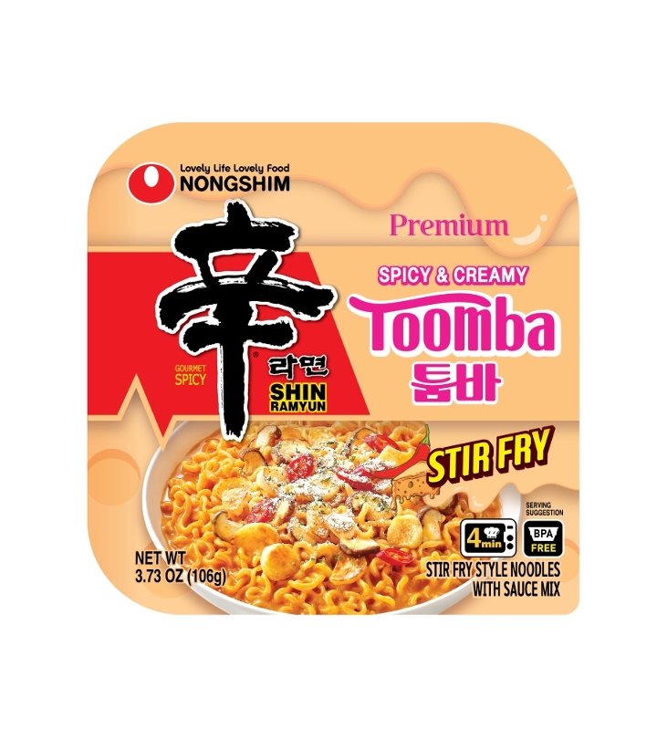 Shin Toomba SQUARE (StirFry)