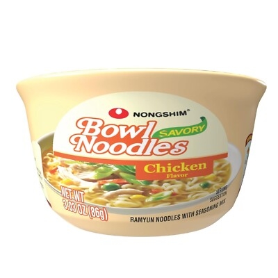 Chicken Ramen Mild