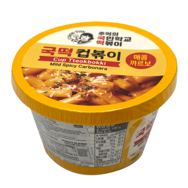 CookTok Carbonara Tteokbokki