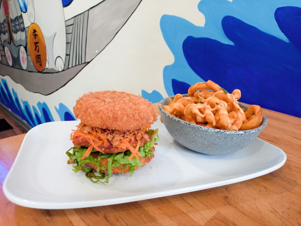 Kings Landing Burger