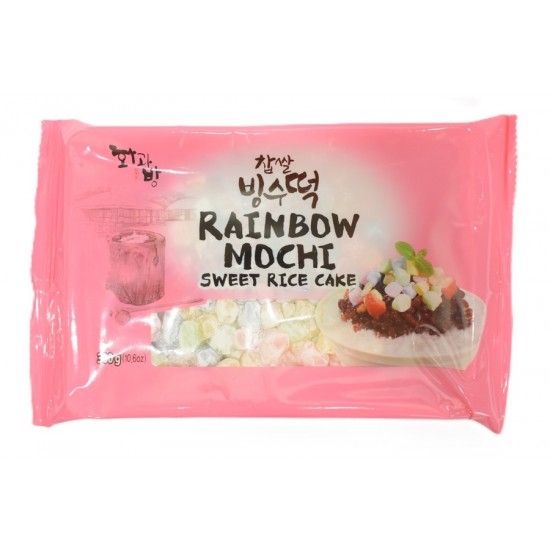 (NEW) Rainbow Mochi