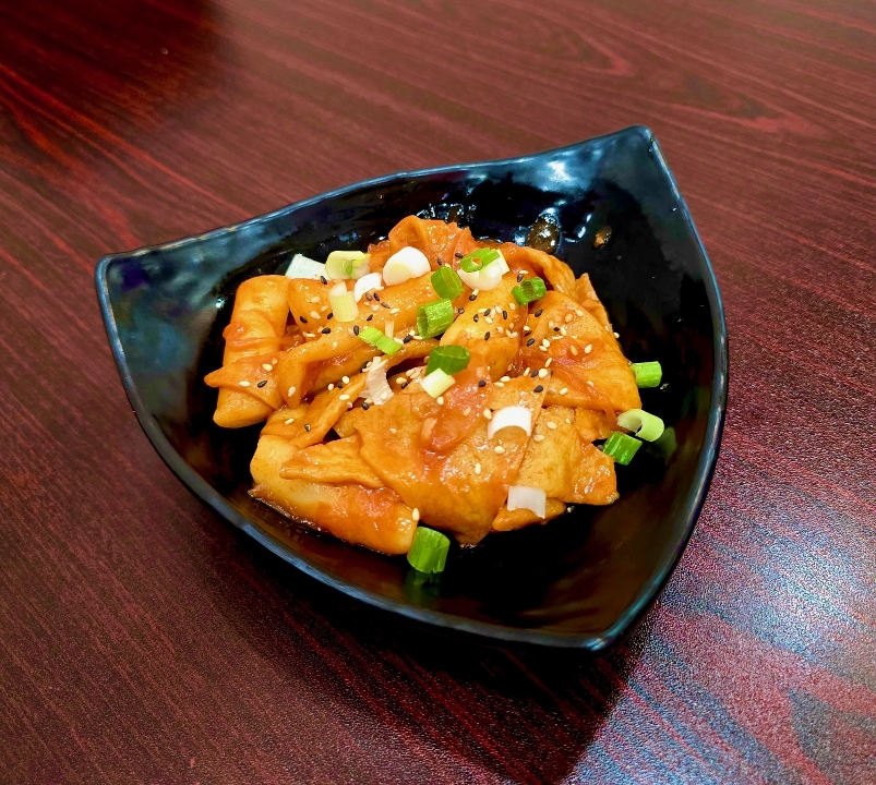 (NEW) Tteokbokki